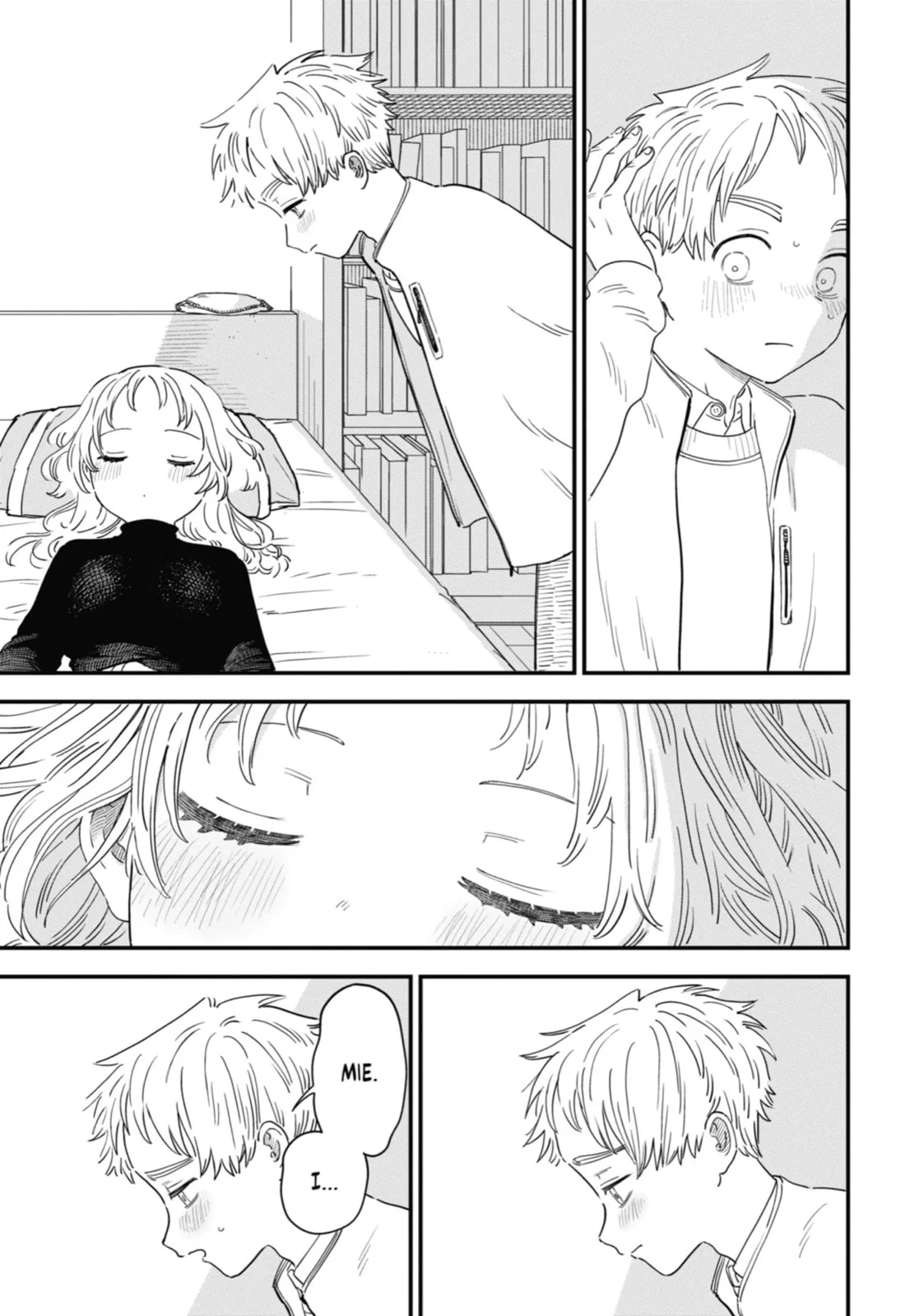 The Girl I Like Forgot Her Glasses - Chapter 92 - Page 9