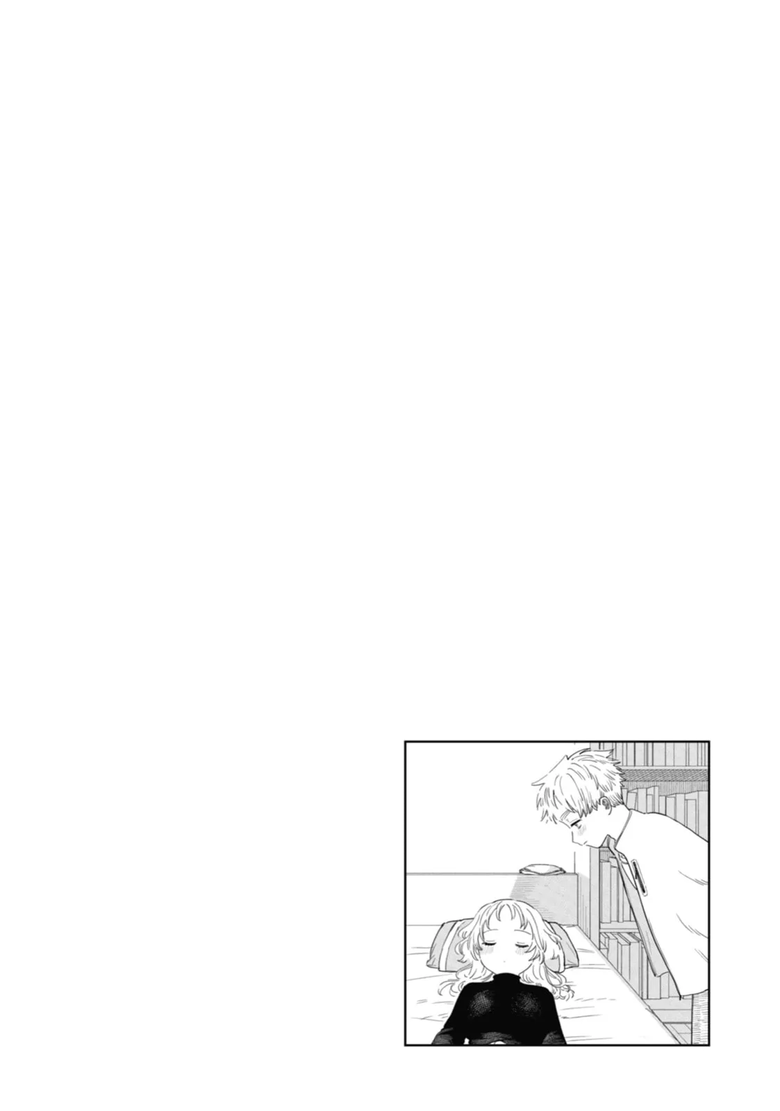 The Girl I Like Forgot Her Glasses - Chapter 92 - Page 20