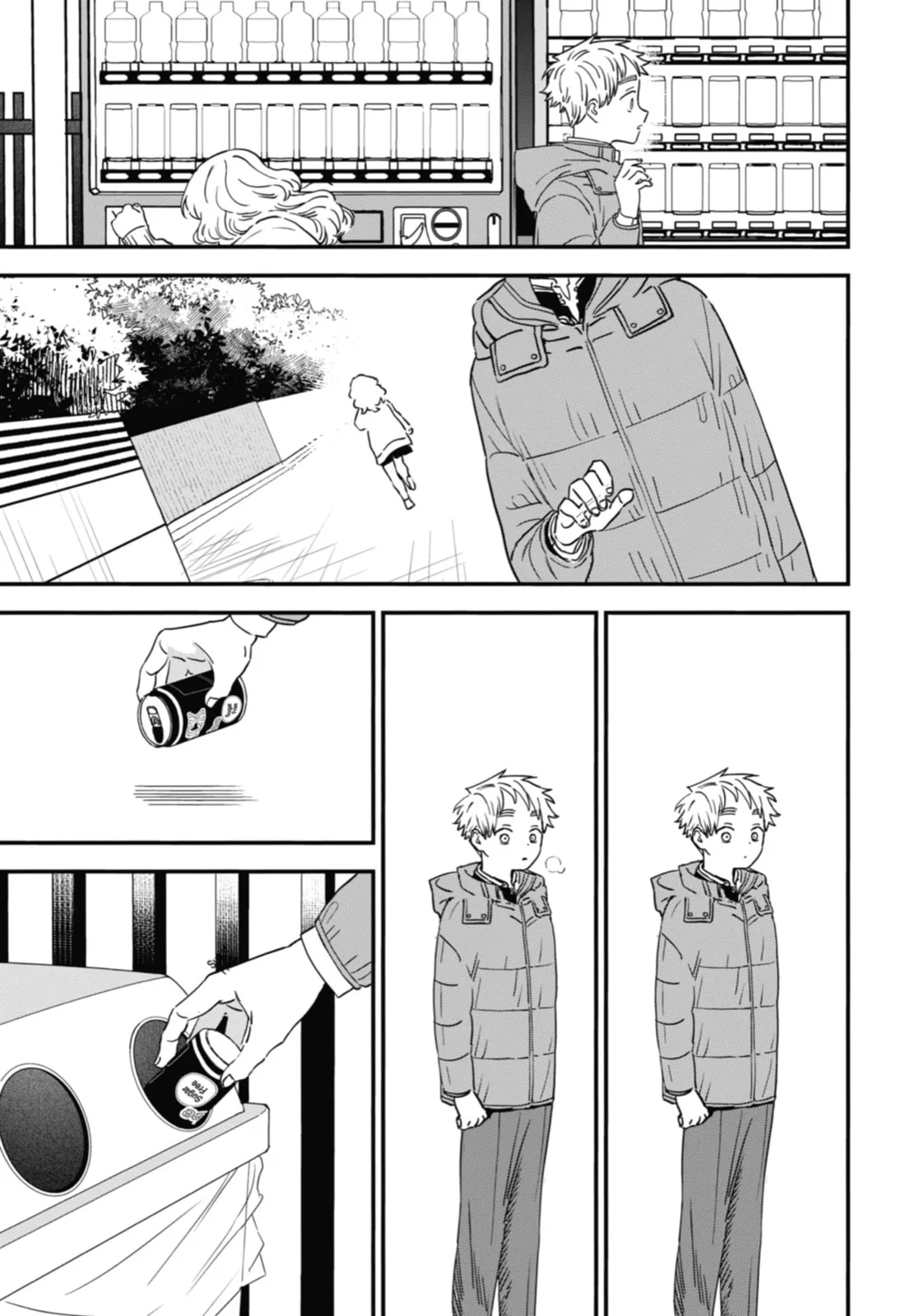 The Girl I Like Forgot Her Glasses - Chapter 94 - Page 3
