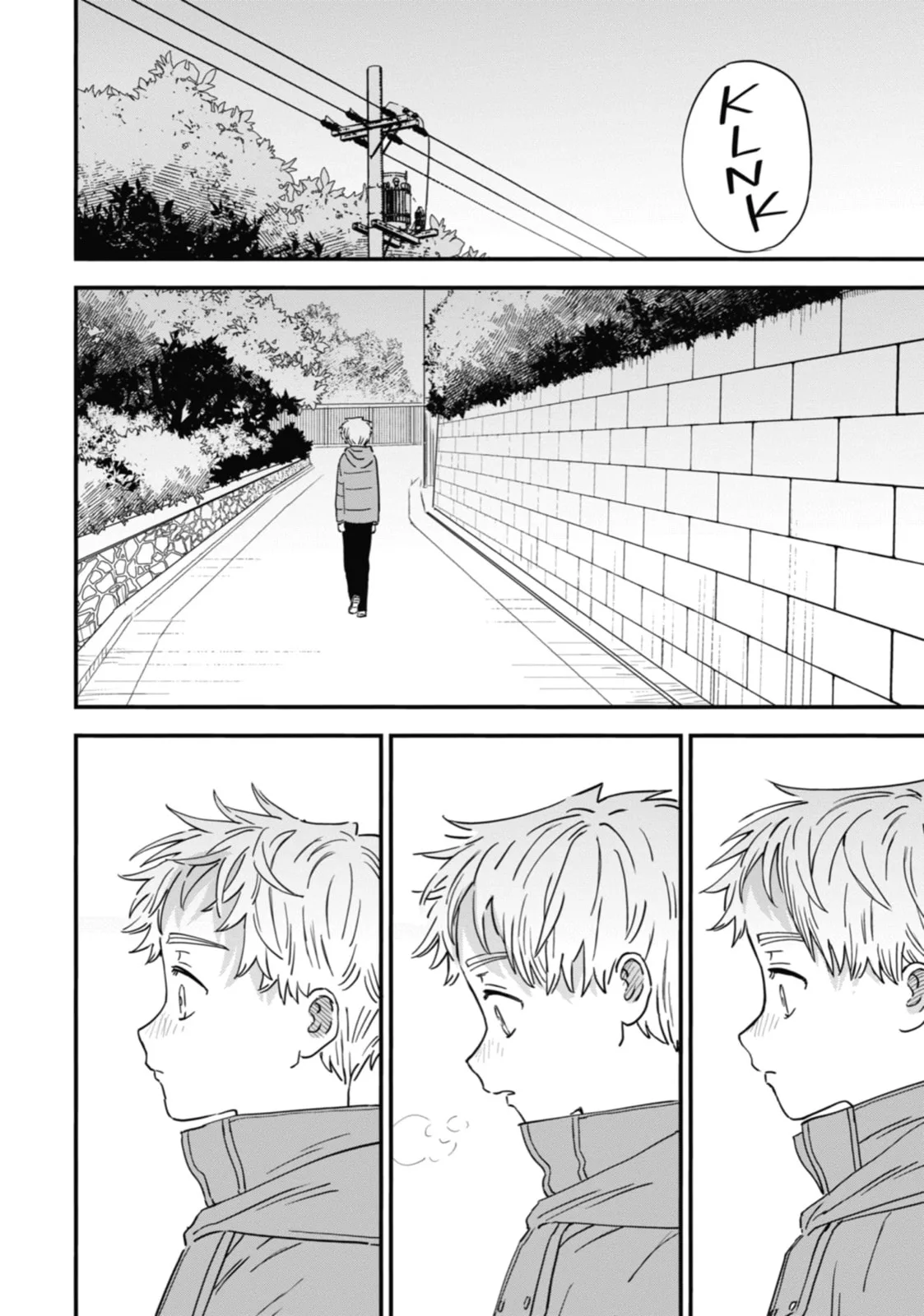 The Girl I Like Forgot Her Glasses - Chapter 94 - Page 4