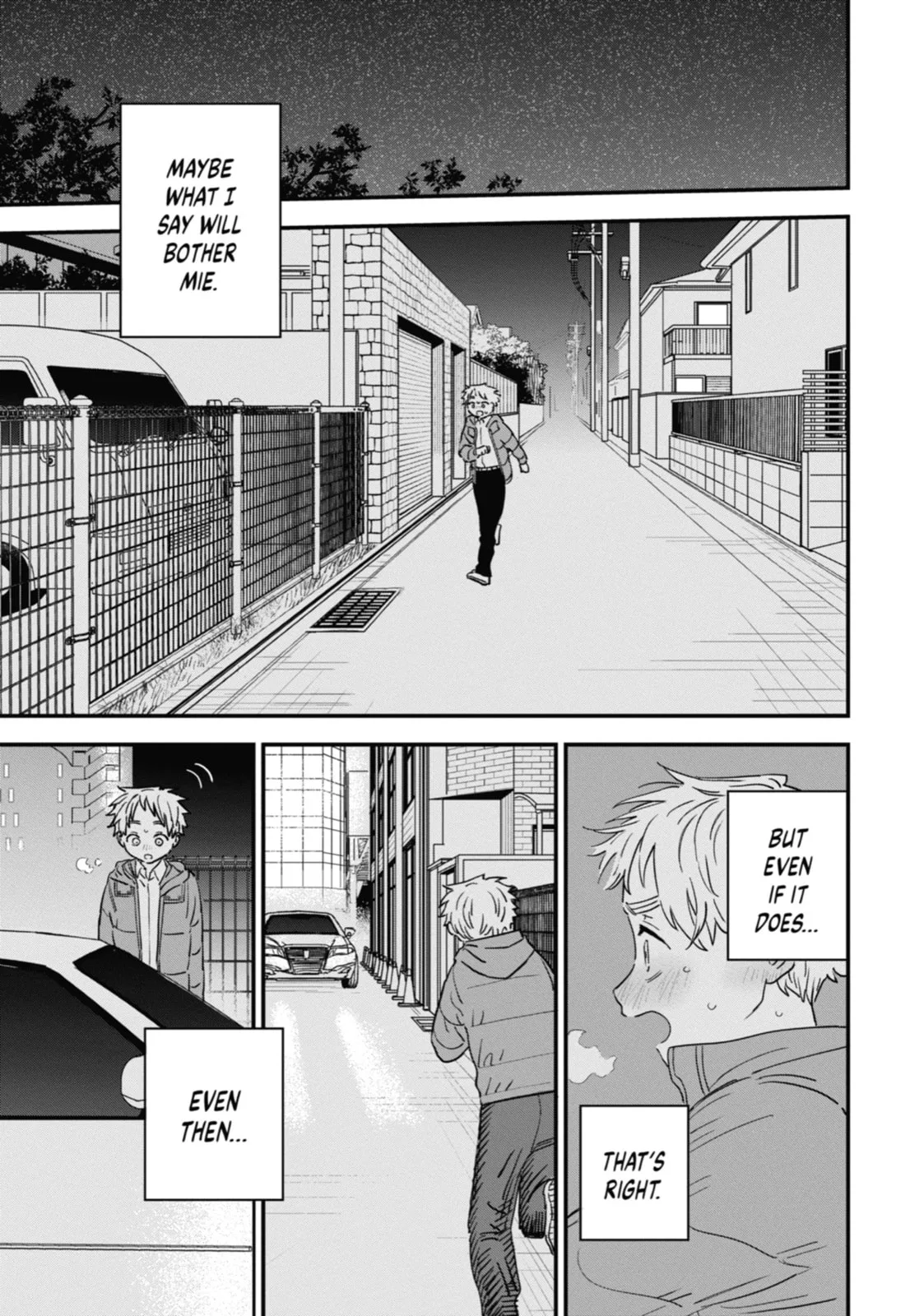 The Girl I Like Forgot Her Glasses - Chapter 94 - Page 13