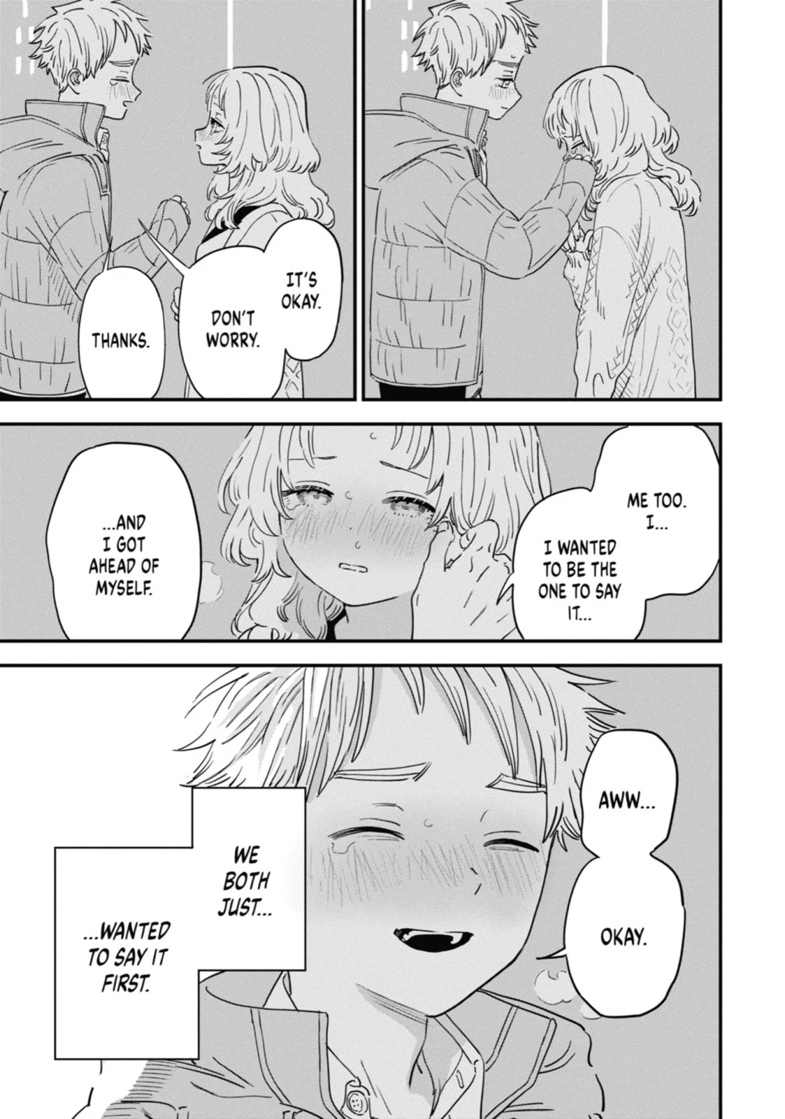 The Girl I Like Forgot Her Glasses - Chapter 94 - Page 17