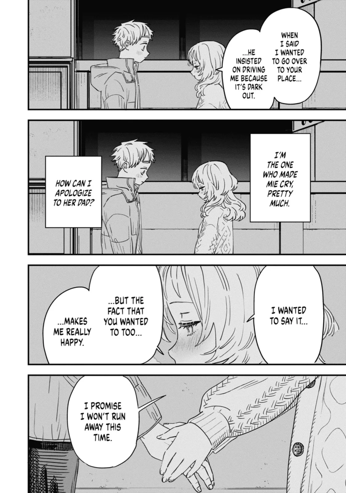 The Girl I Like Forgot Her Glasses - Chapter 94 - Page 20