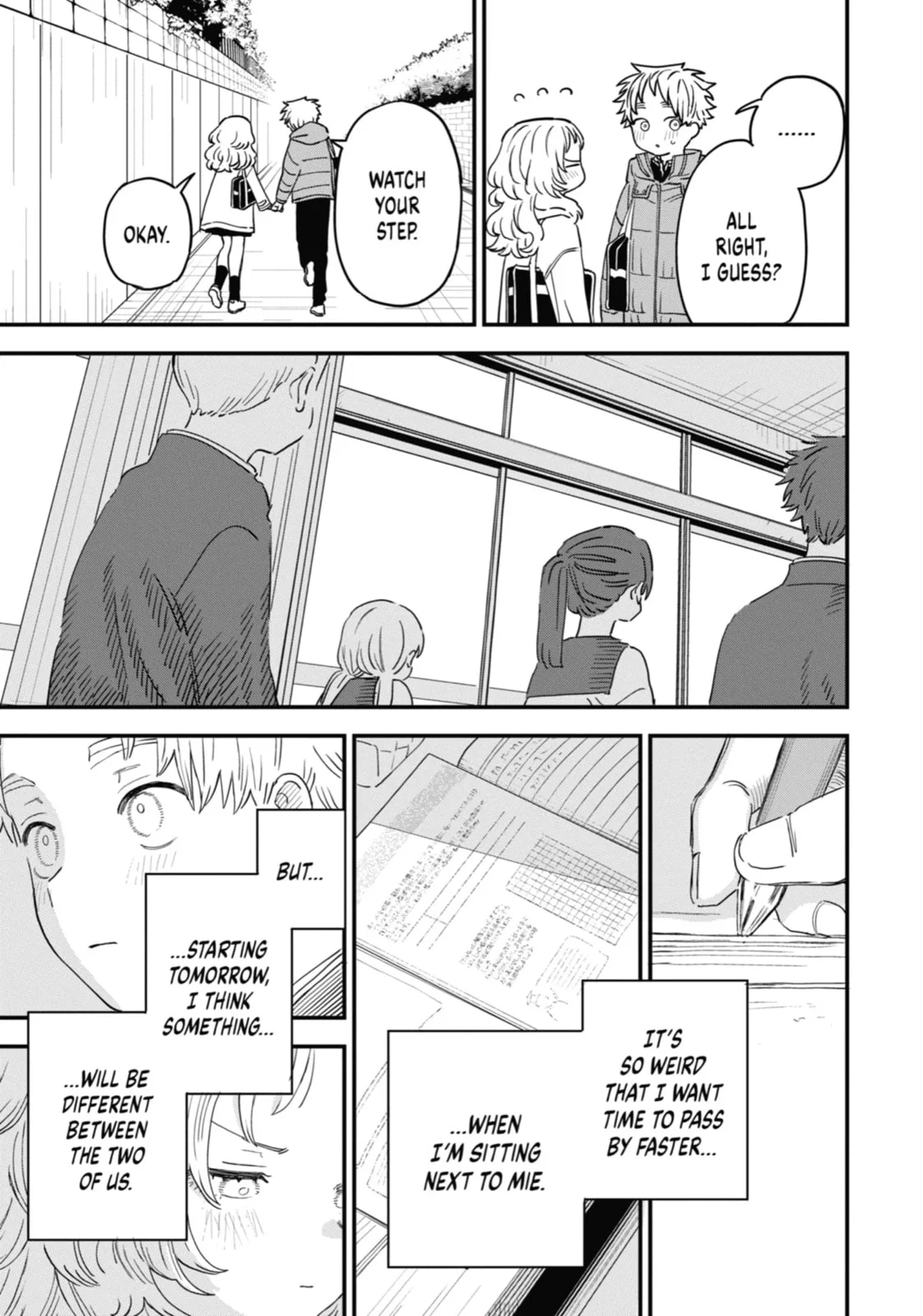 The Girl I Like Forgot Her Glasses - Chapter 95 - Page 5