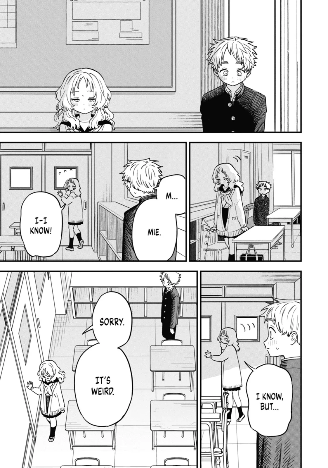 The Girl I Like Forgot Her Glasses - Chapter 95 - Page 7