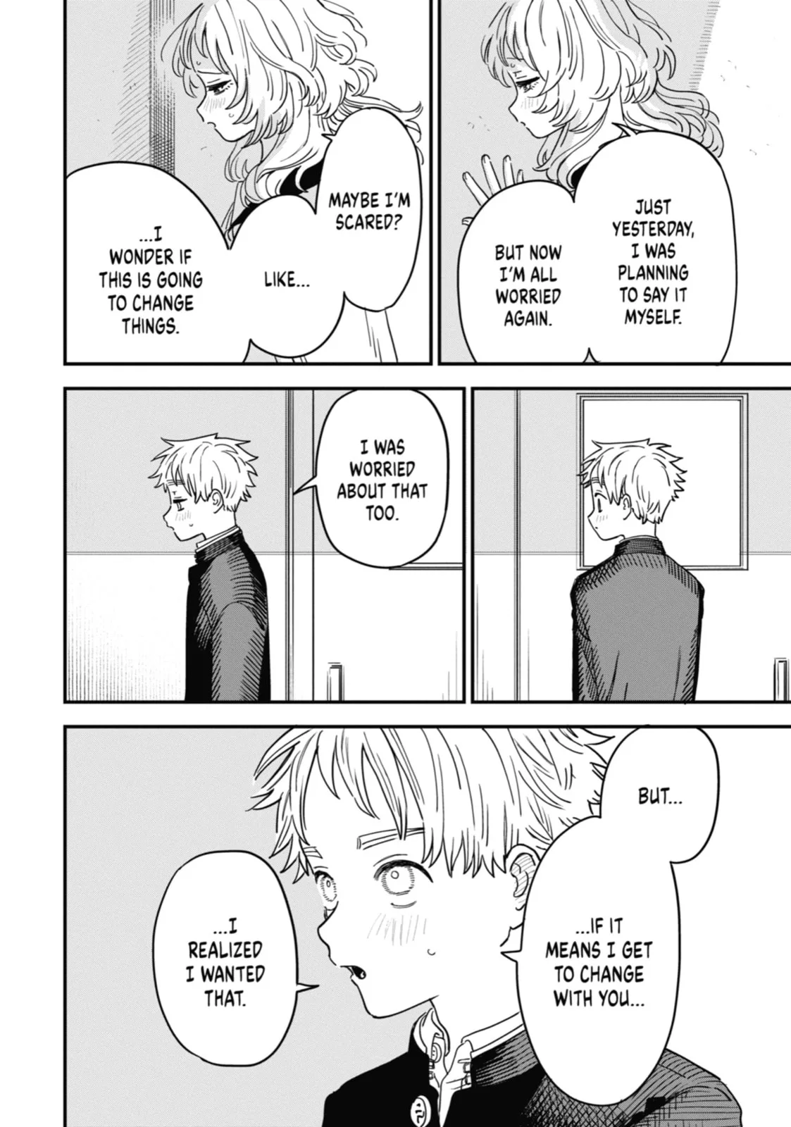 The Girl I Like Forgot Her Glasses - Chapter 95 - Page 8