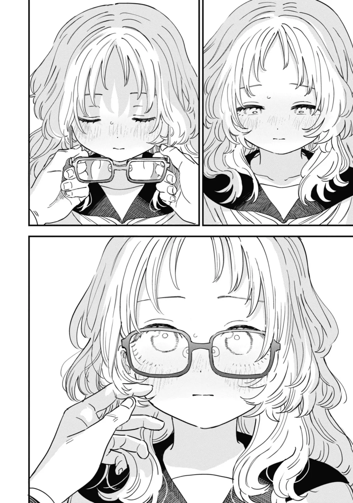 The Girl I Like Forgot Her Glasses - Chapter 95 - Page 14