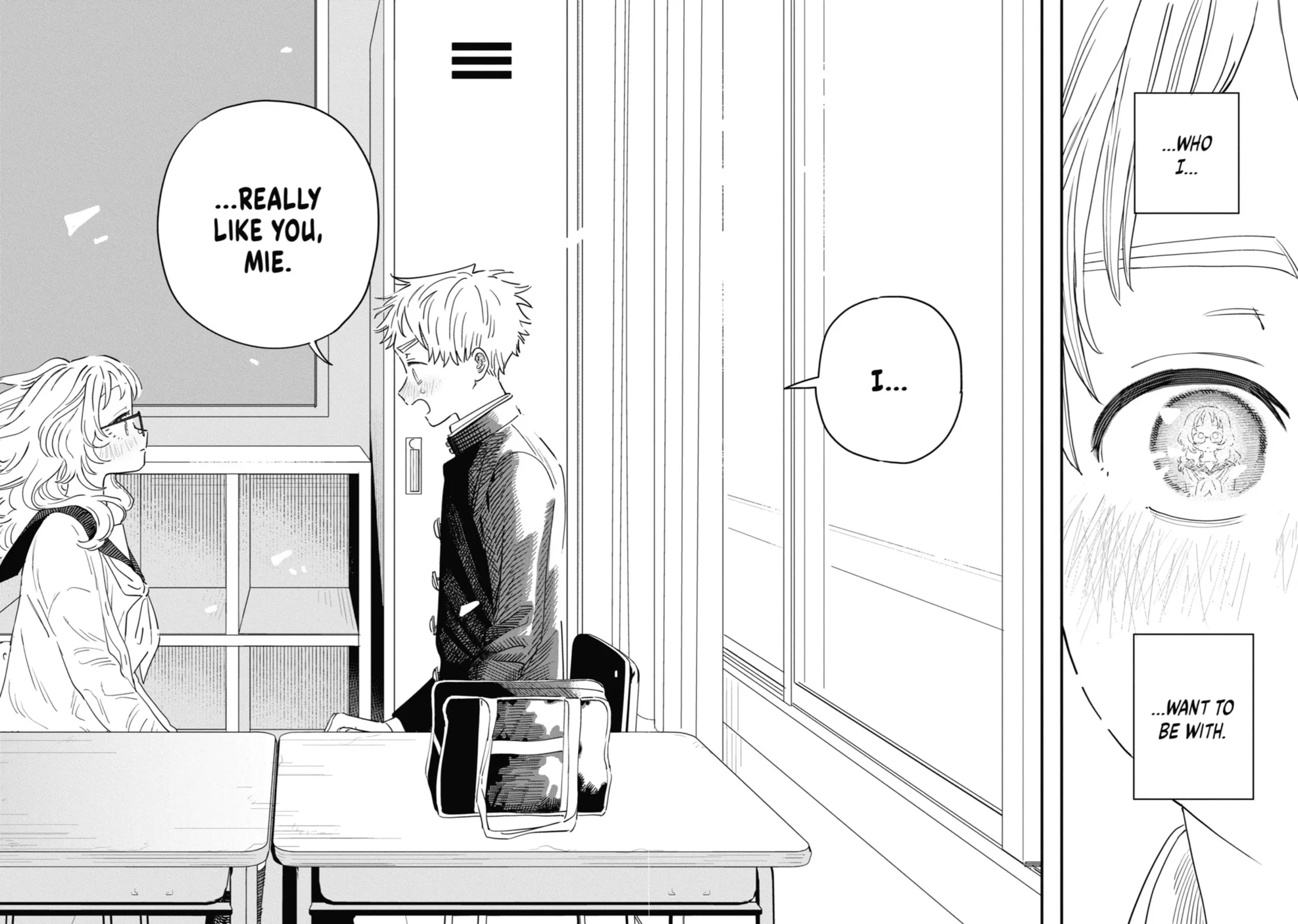 The Girl I Like Forgot Her Glasses - Chapter 95 - Page 16