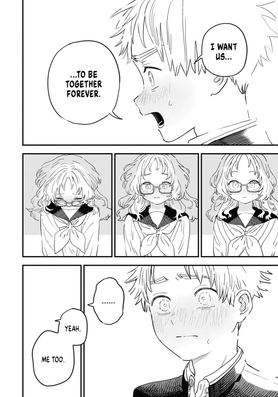 The Girl I Like Forgot Her Glasses - Chapter 95 - Page 17
