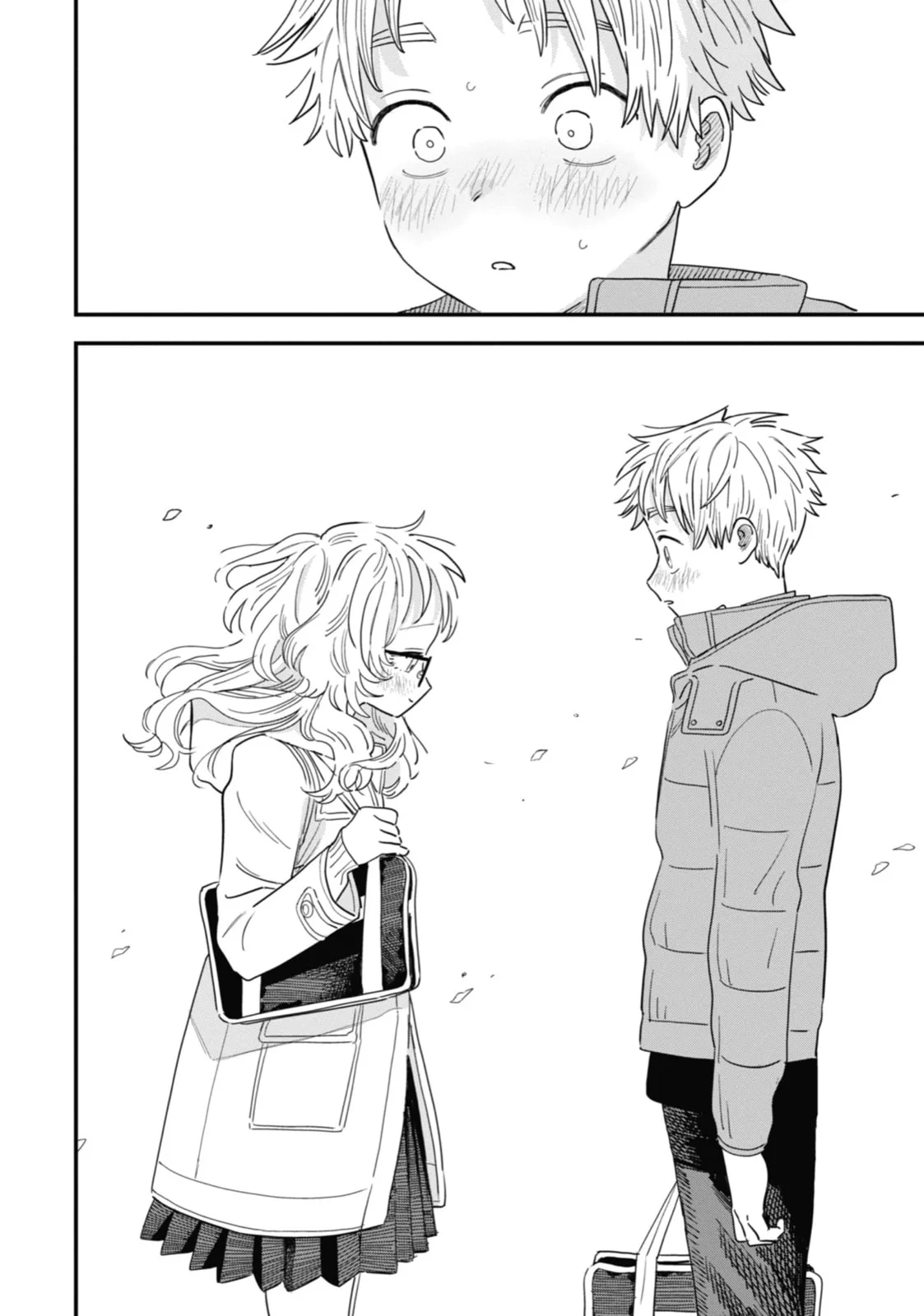 The Girl I Like Forgot Her Glasses - Chapter 96 - Page 21