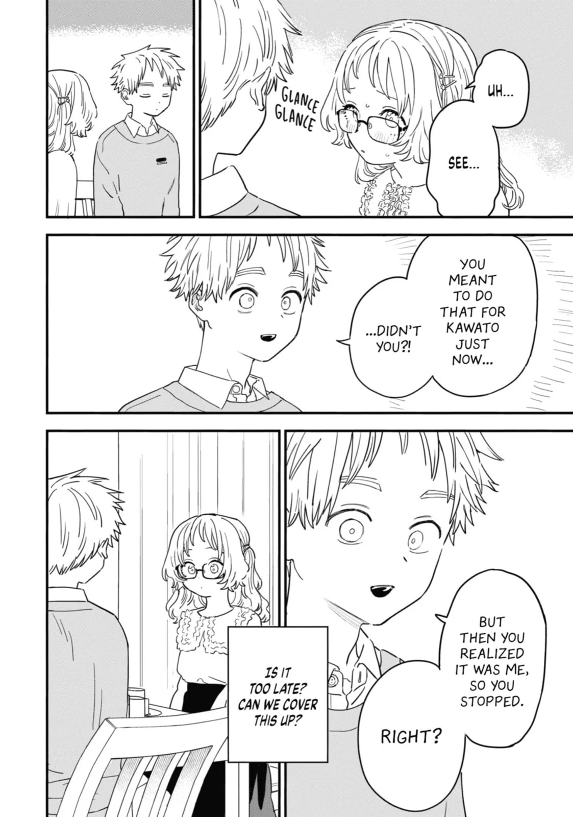 The Girl I Like Forgot Her Glasses - Chapter 97 - Page 12