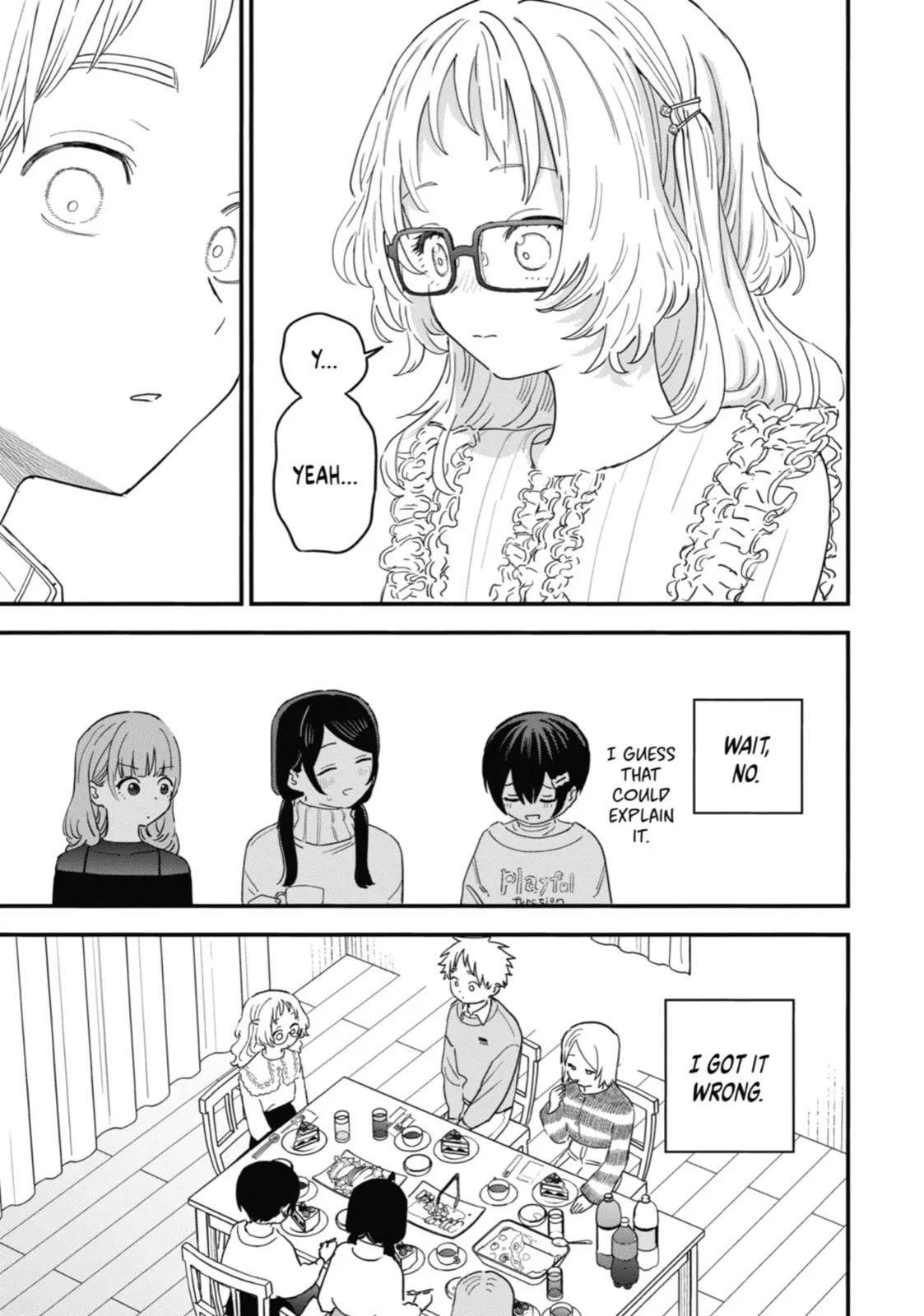 The Girl I Like Forgot Her Glasses - Chapter 97 - Page 13