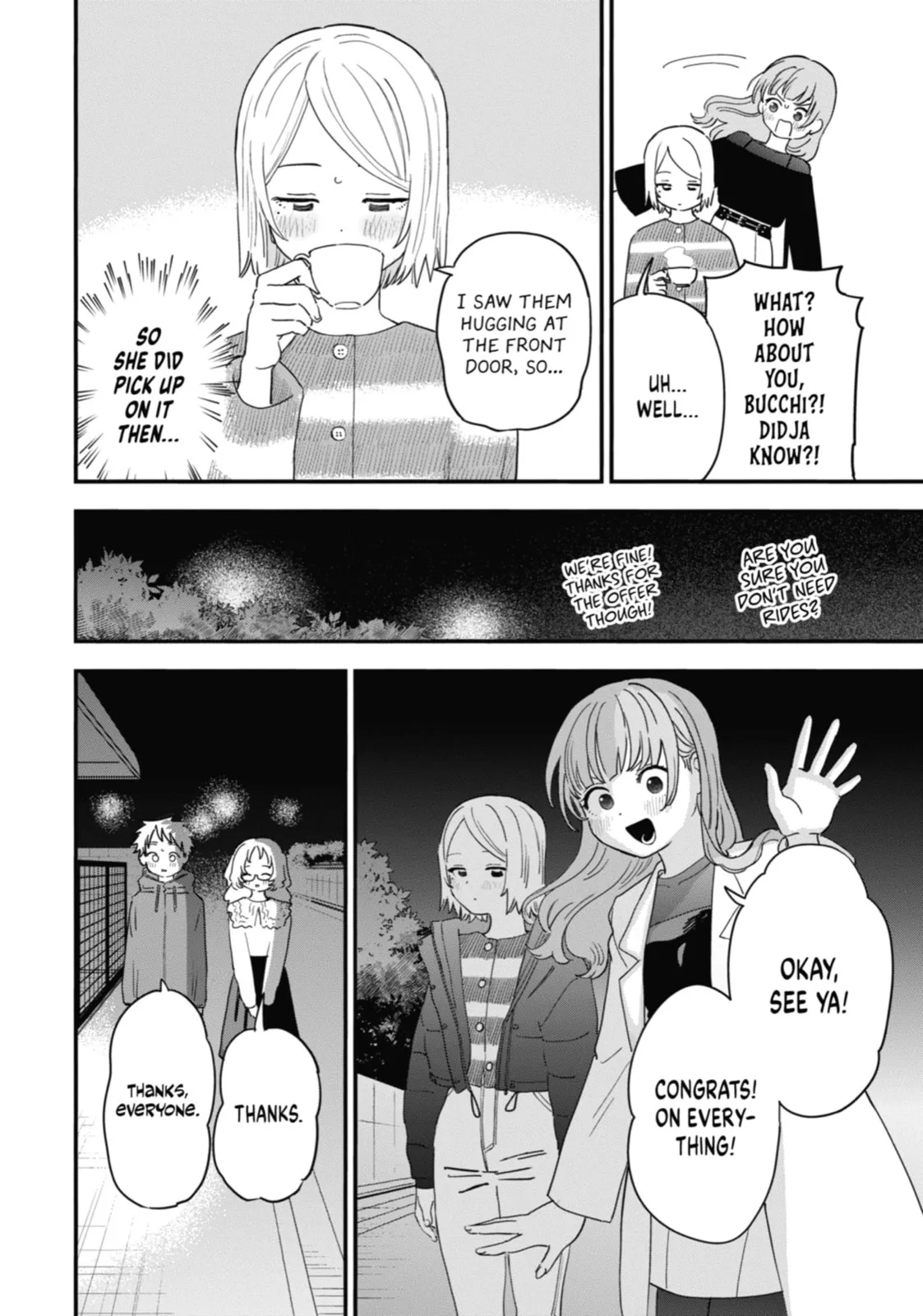 The Girl I Like Forgot Her Glasses - Chapter 97 - Page 16