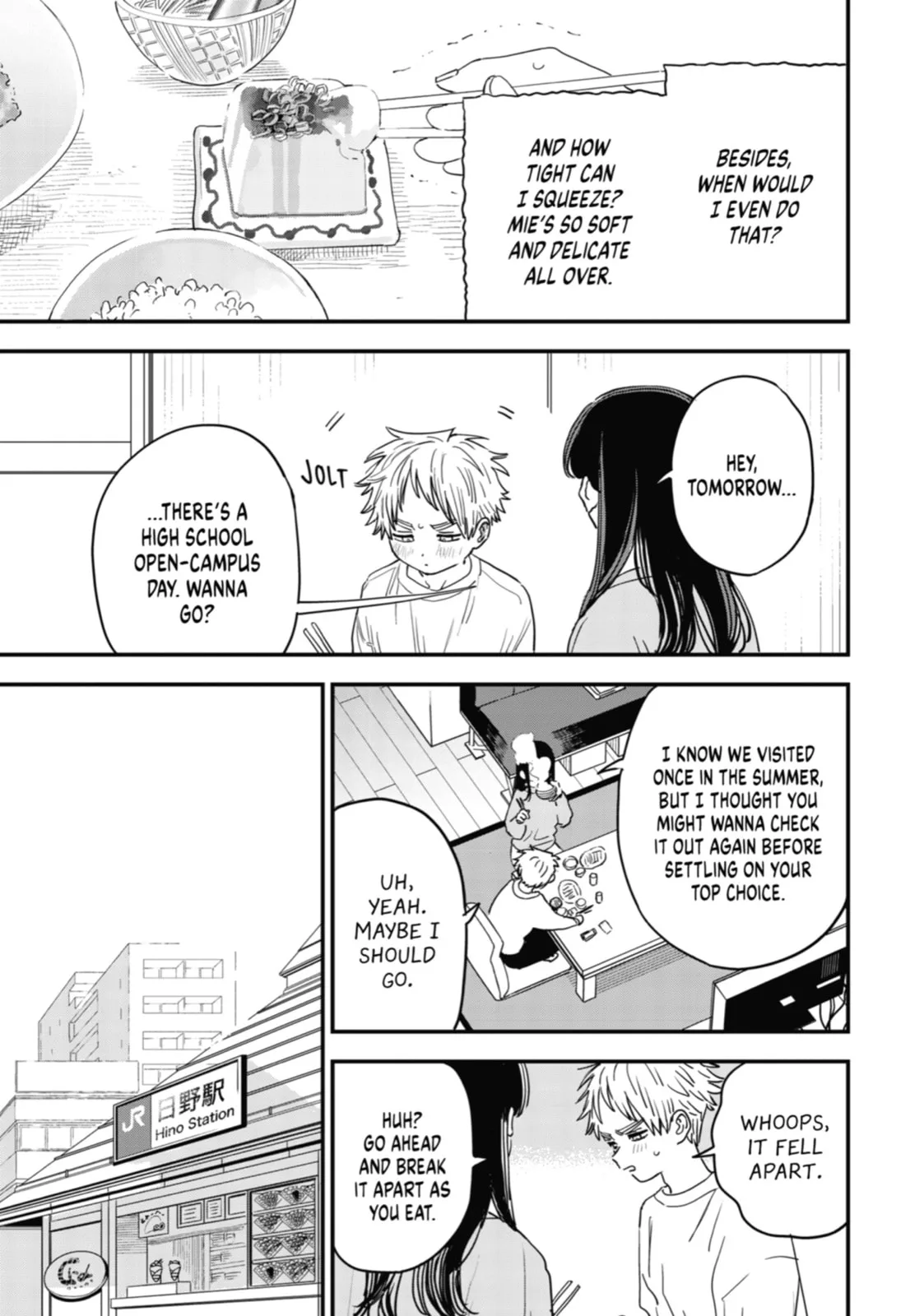 The Girl I Like Forgot Her Glasses - Chapter 98 - Page 3