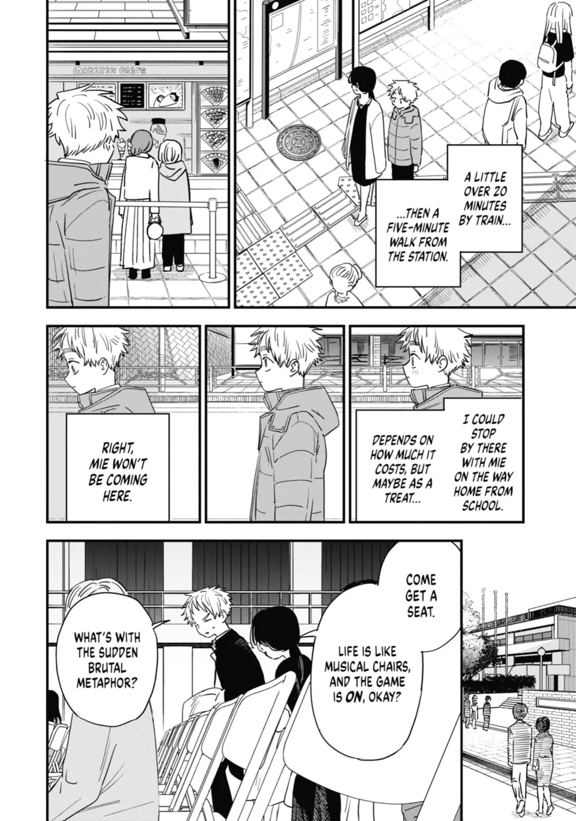 The Girl I Like Forgot Her Glasses - Chapter 98 - Page 4