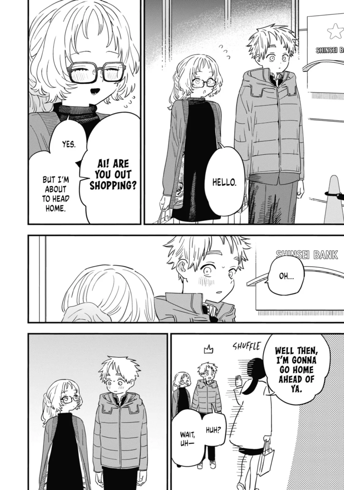 The Girl I Like Forgot Her Glasses - Chapter 98 - Page 14