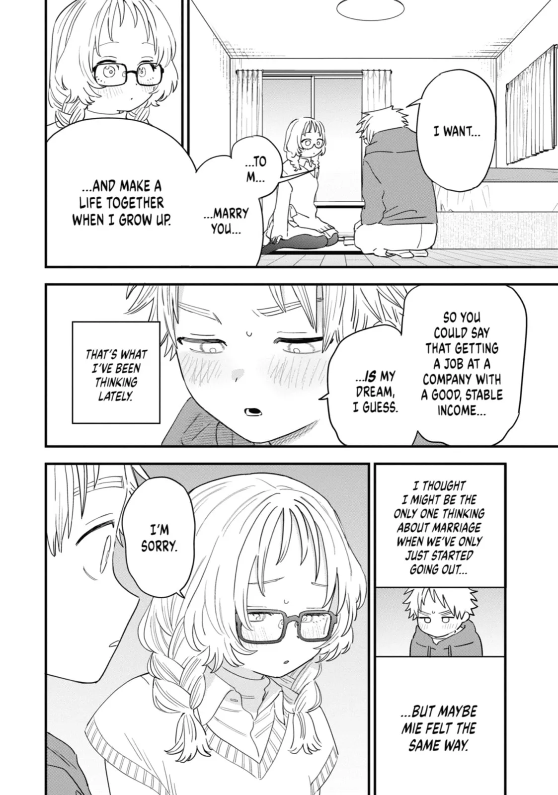 The Girl I Like Forgot Her Glasses - Chapter 99 - Page 10