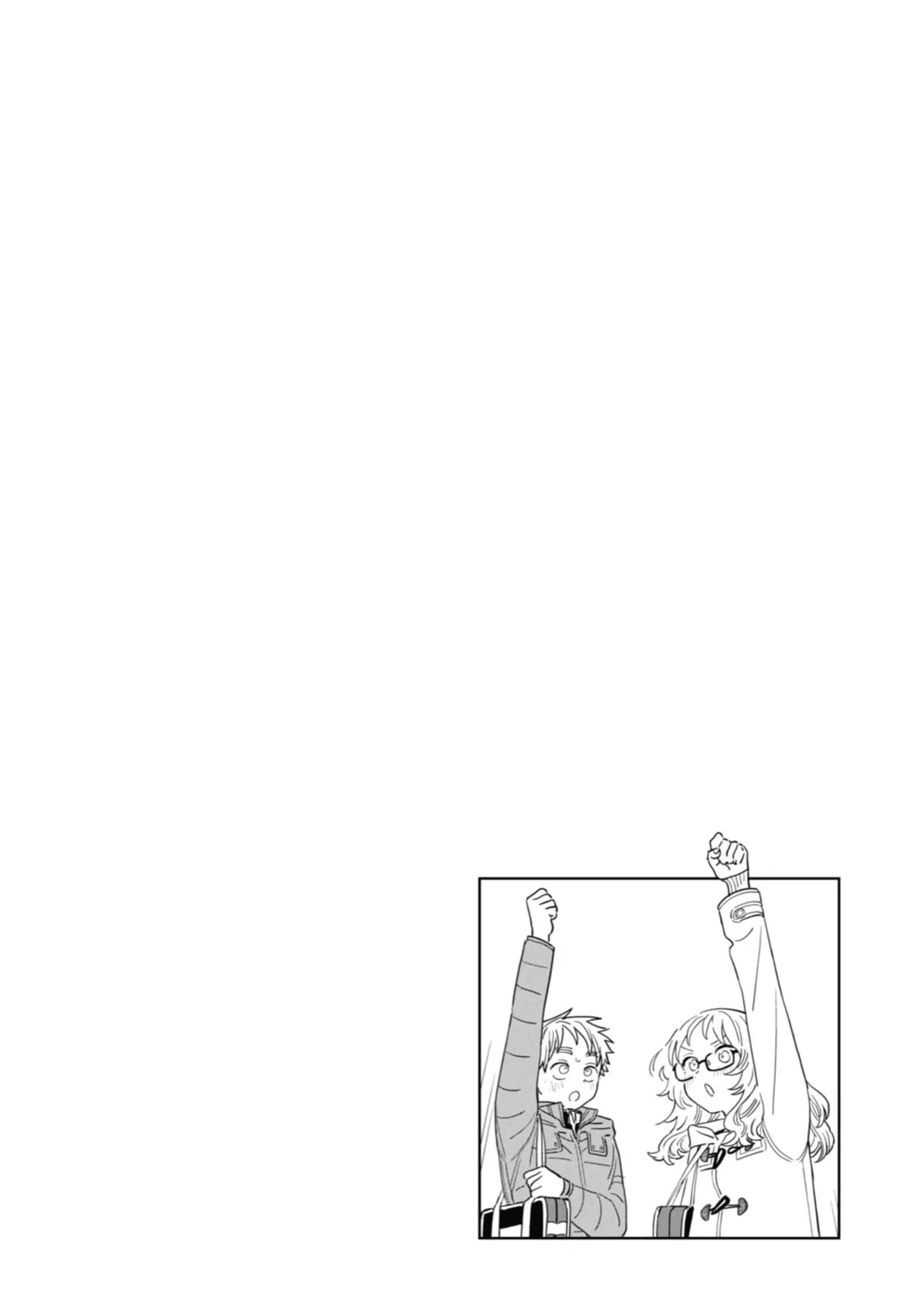 The Girl I Like Forgot Her Glasses - Chapter 99 - Page 24
