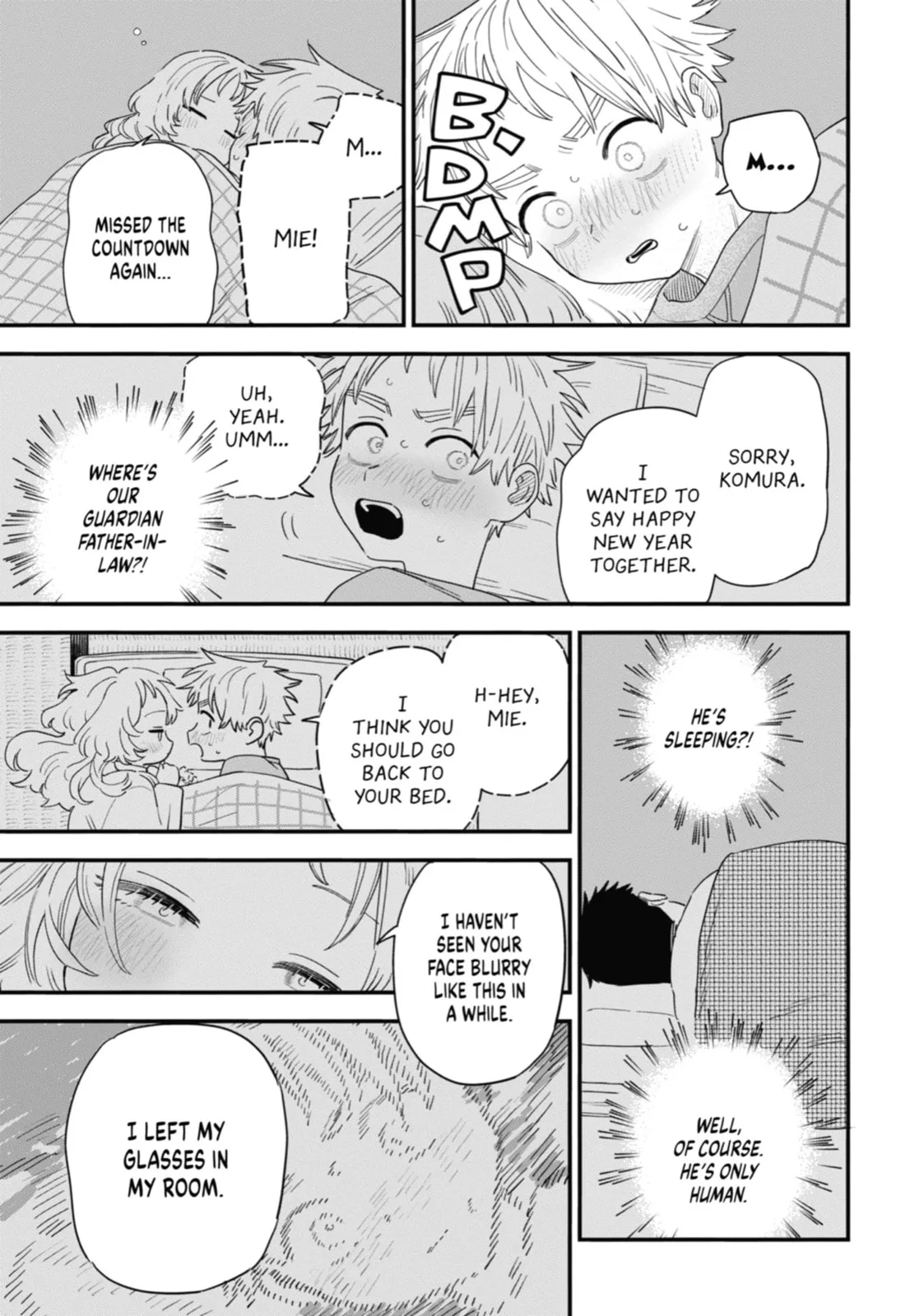 The Girl I Like Forgot Her Glasses - Chapter 100 - Page 17