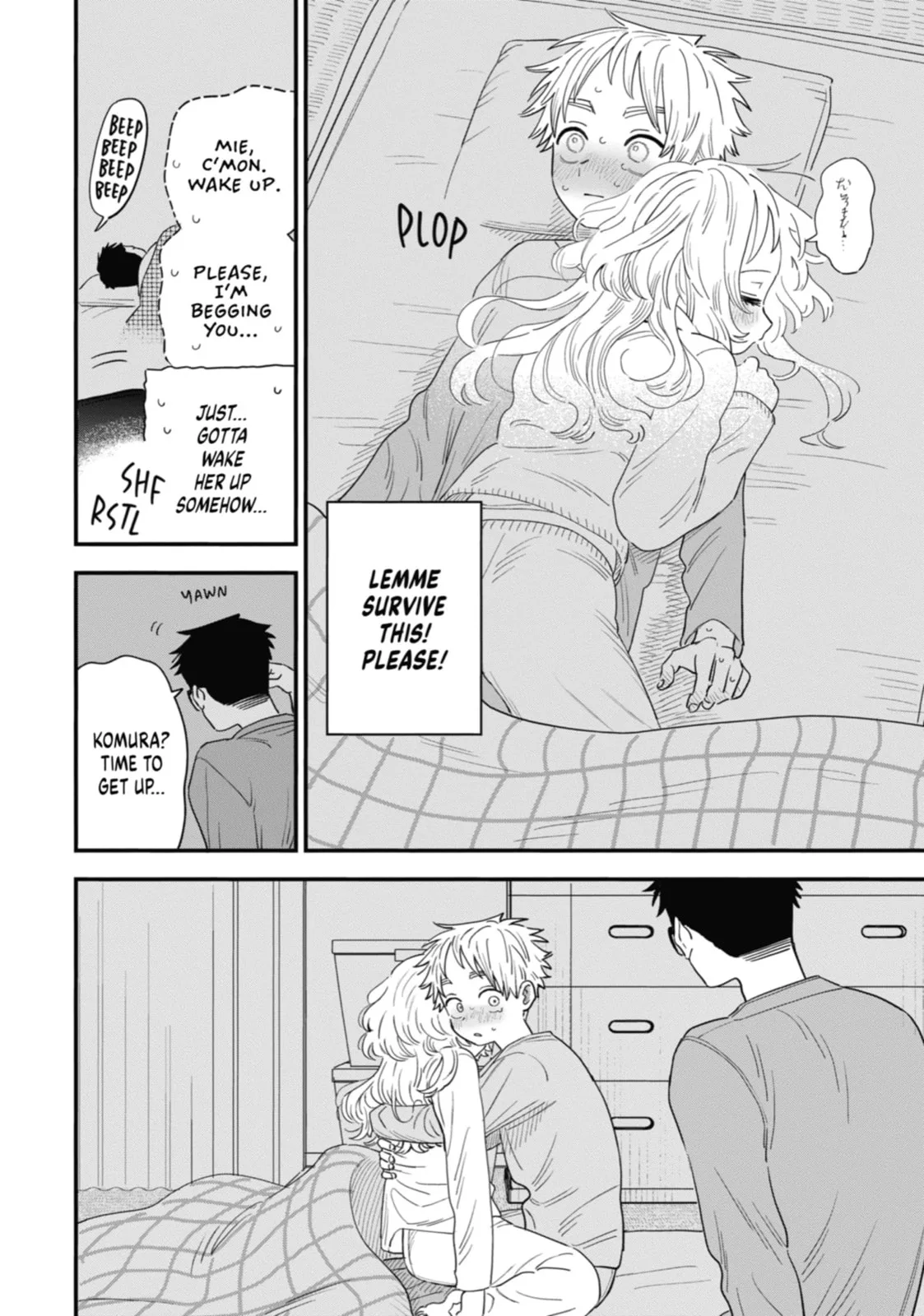 The Girl I Like Forgot Her Glasses - Chapter 100 - Page 20