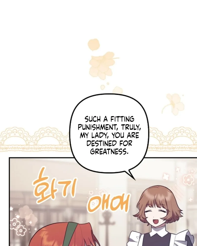 Catherine's Key to a Happy Life - Chapter 83 - Page 5