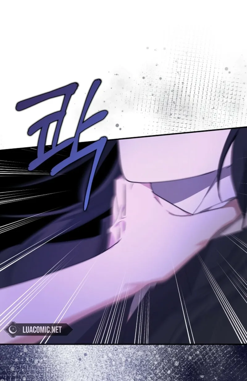 Catherine's Key to a Happy Life - Chapter 83 - Page 75