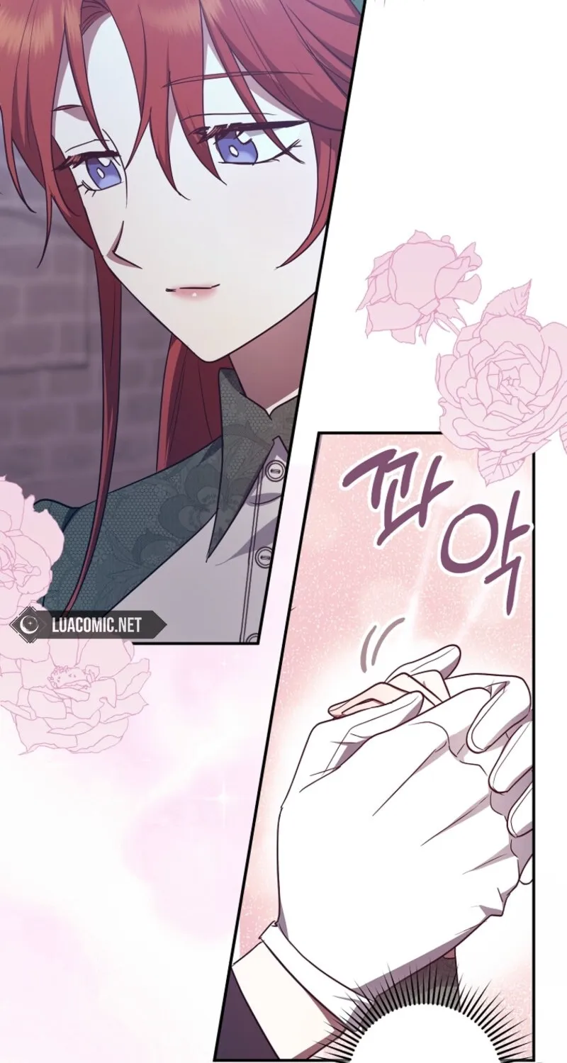 Catherine's Key to a Happy Life - Chapter 84 - Page 26