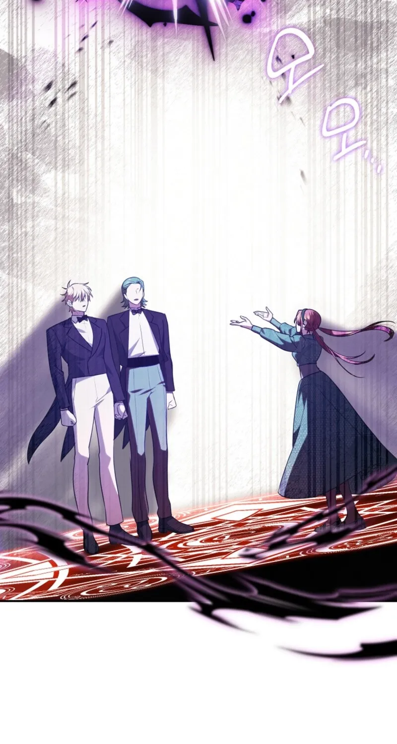 Catherine's Key to a Happy Life - Chapter 84 - Page 44