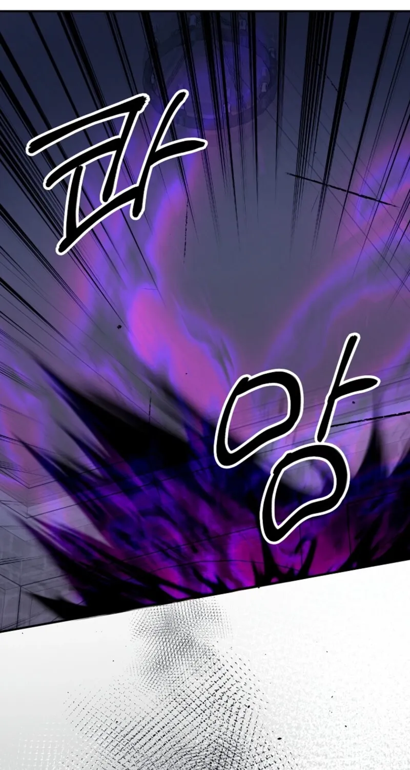 Catherine's Key to a Happy Life - Chapter 84 - Page 47