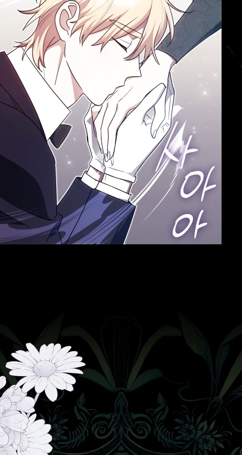 Catherine's Key to a Happy Life - Chapter 84 - Page 63