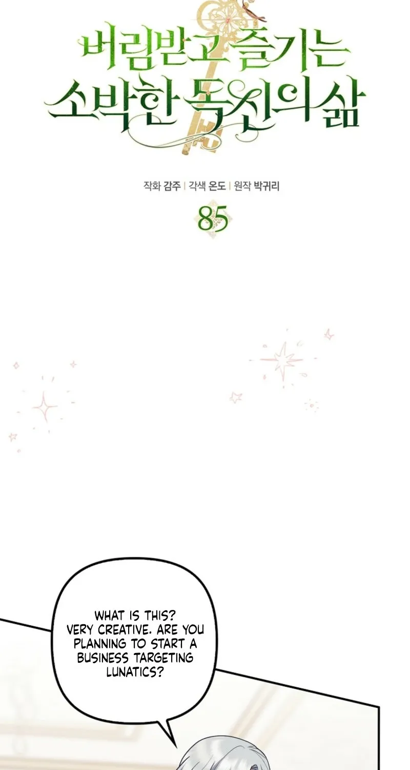 Catherine's Key to a Happy Life - Chapter 85 - Page 17
