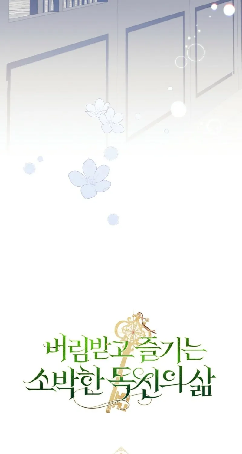 Catherine's Key to a Happy Life - Chapter 85 - Page 84