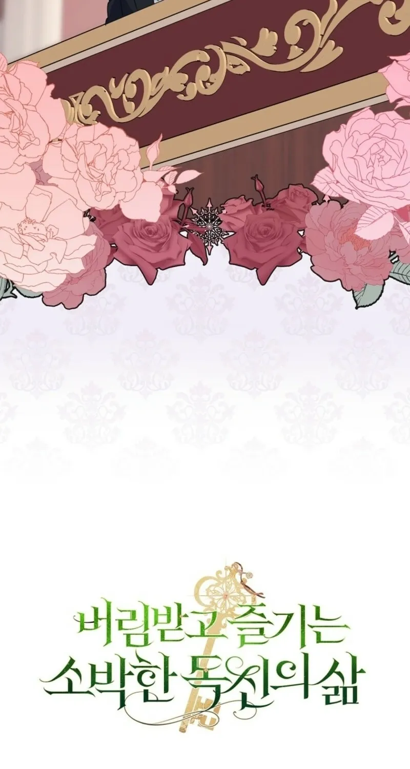 Catherine's Key to a Happy Life - Chapter 86 - Page 82