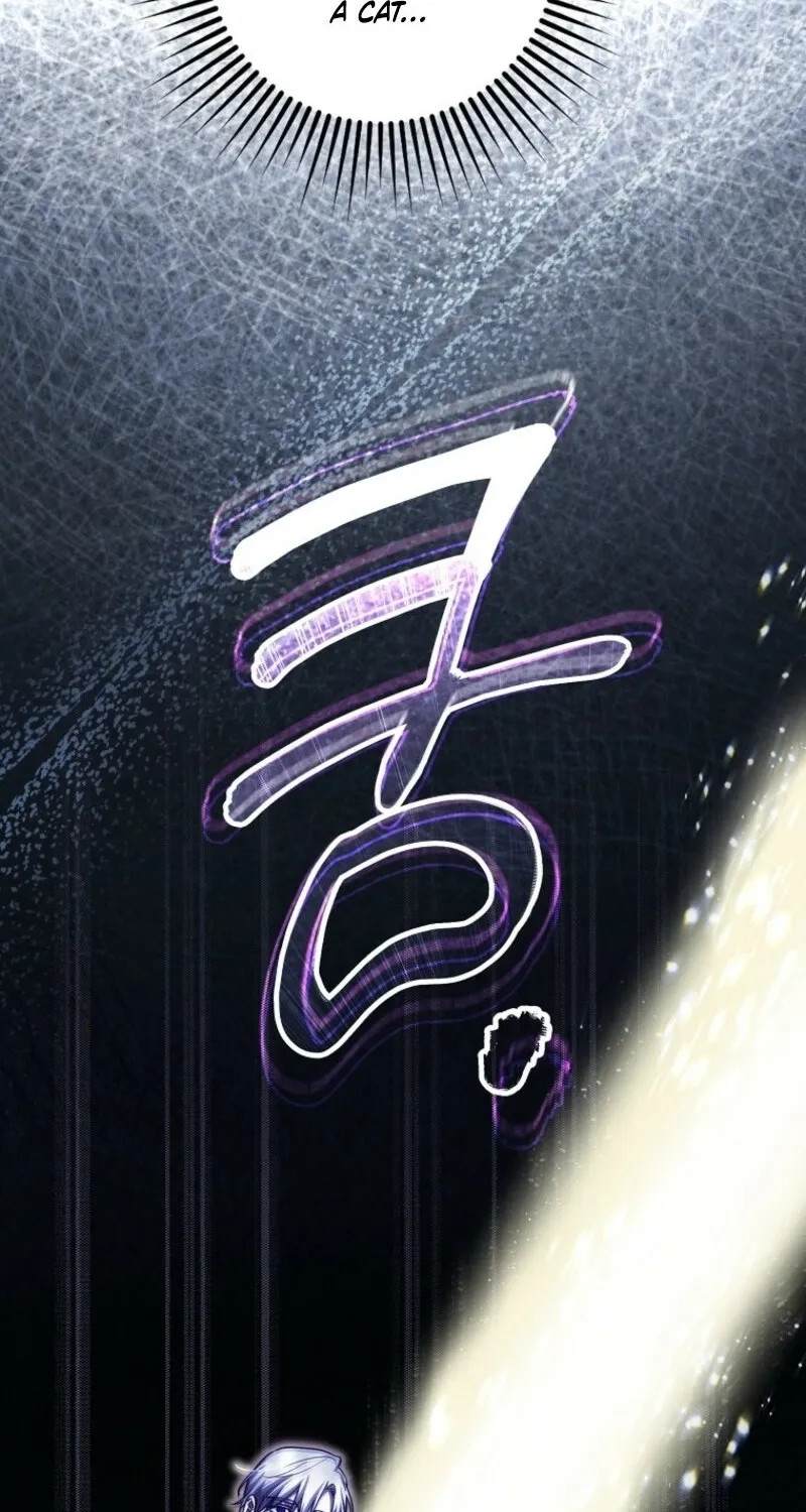 Catherine's Key to a Happy Life - Chapter 87 - Page 23