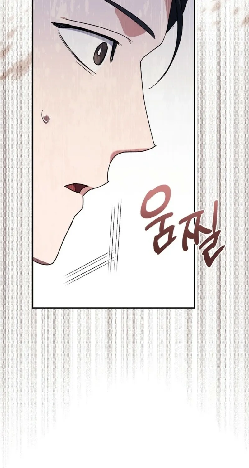 Catherine's Key to a Happy Life - Chapter 88 - Page 42