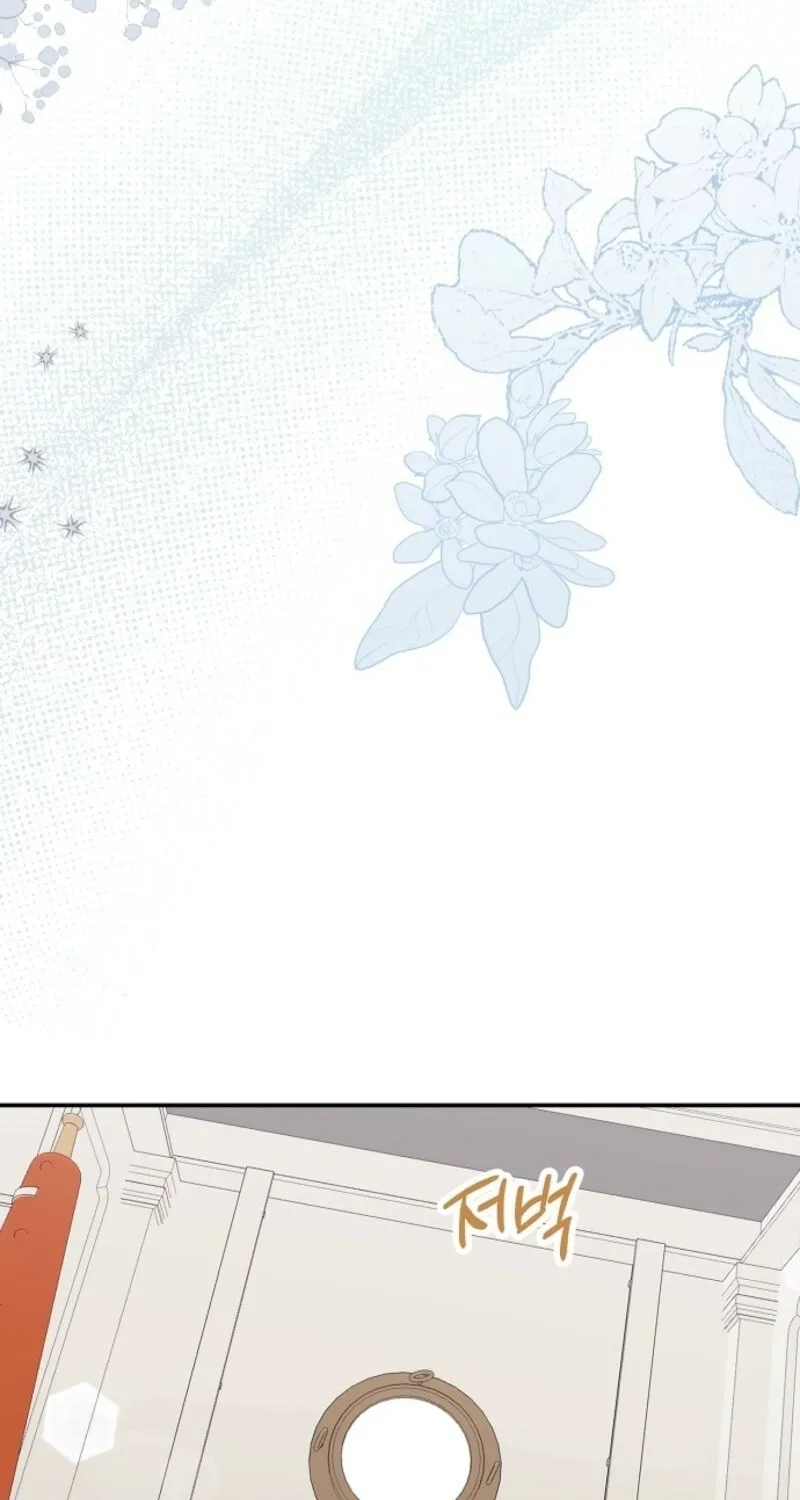 Catherine's Key to a Happy Life - Chapter 90 - Page 60