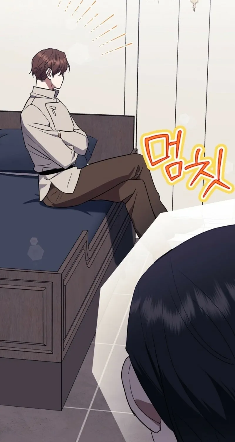 Catherine's Key to a Happy Life - Chapter 90 - Page 66
