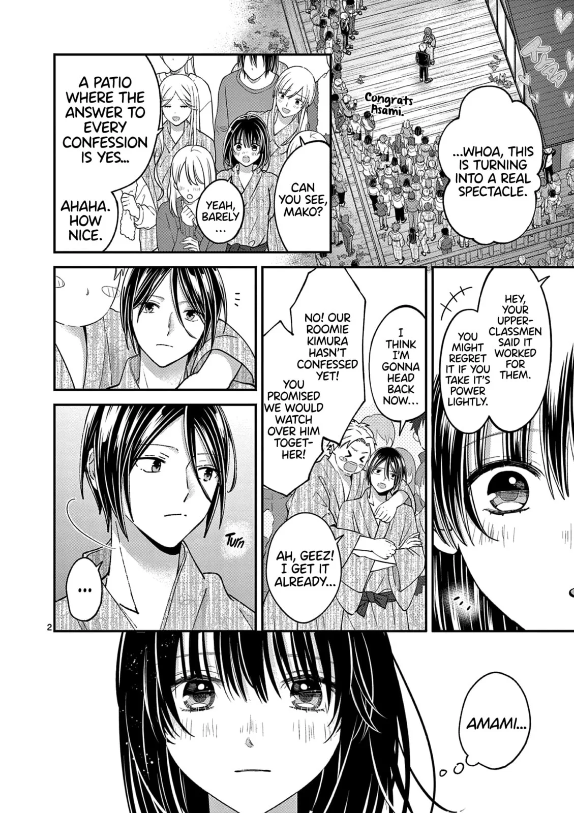 Tsurenai Kanojo no Hitorijime - Chapter 41 - Page 2