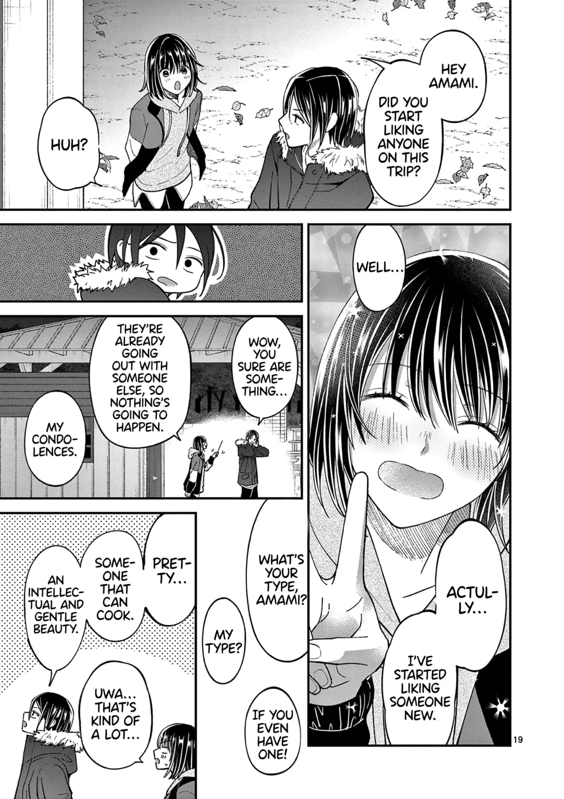 Tsurenai Kanojo no Hitorijime - Chapter 42 - Page 19