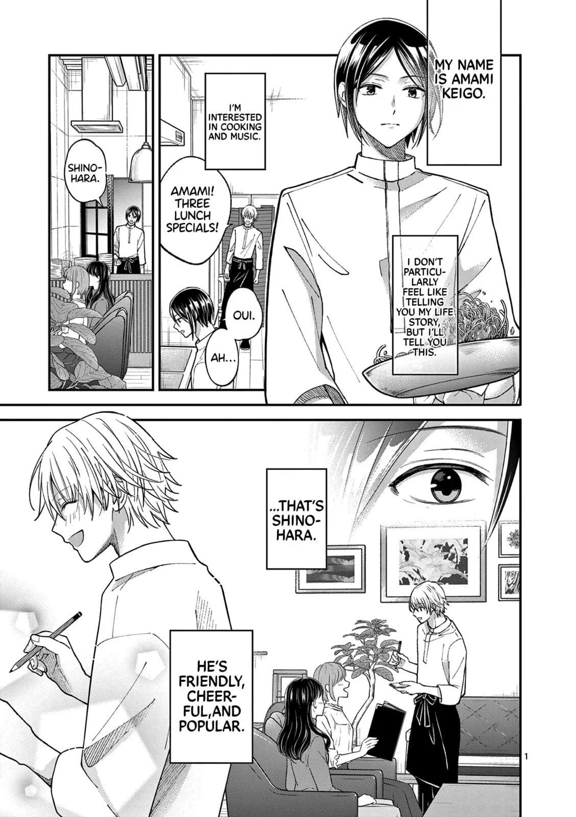 Tsurenai Kanojo no Hitorijime - Chapter 43 - Page 1