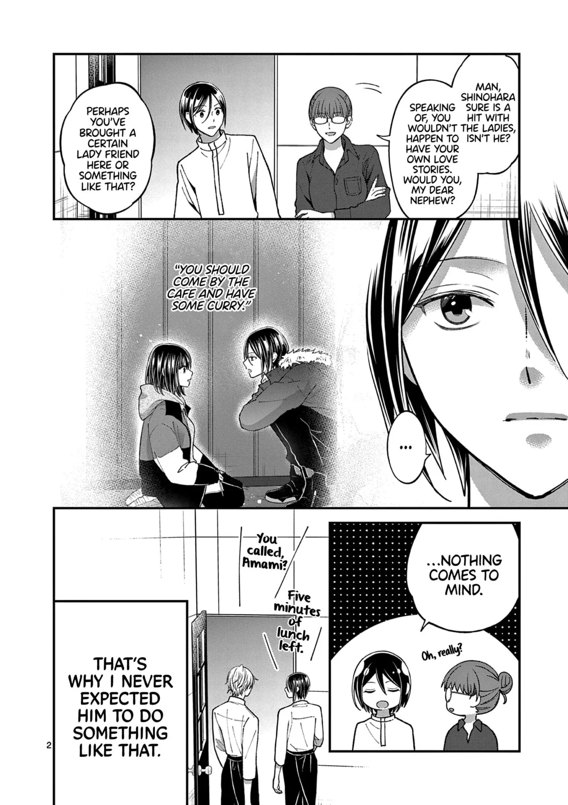 Tsurenai Kanojo no Hitorijime - Chapter 43 - Page 2