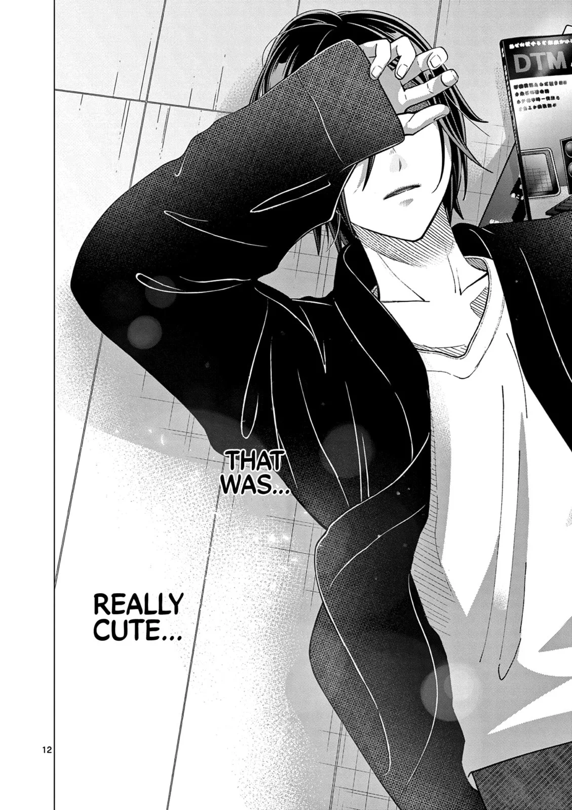 Tsurenai Kanojo no Hitorijime - Chapter 43 - Page 13