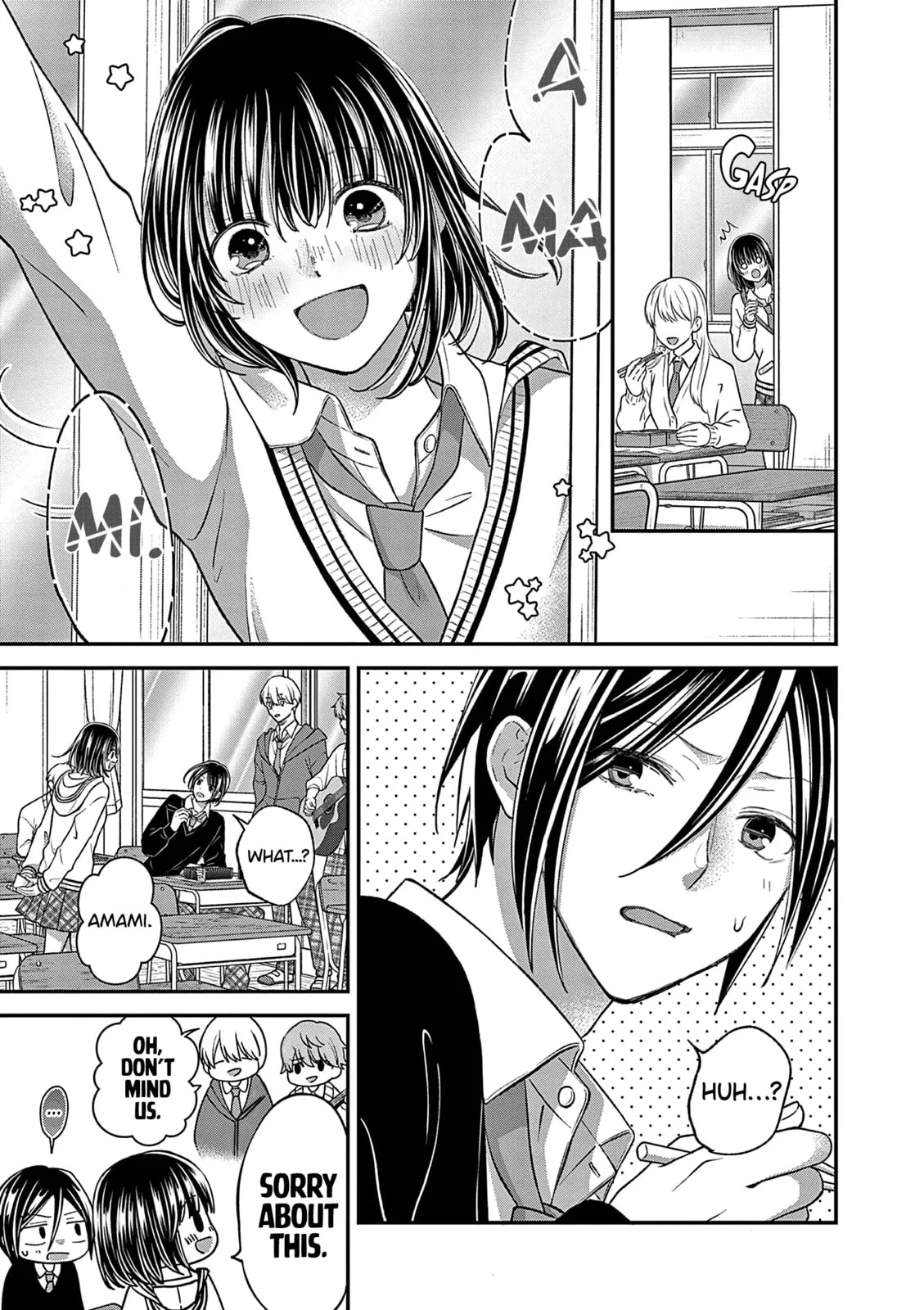 Tsurenai Kanojo no Hitorijime - Chapter 44 - Page 3