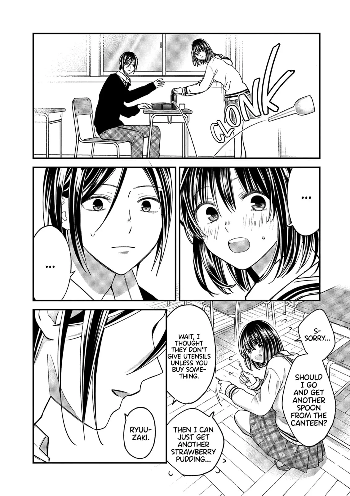 Tsurenai Kanojo no Hitorijime - Chapter 44 - Page 6