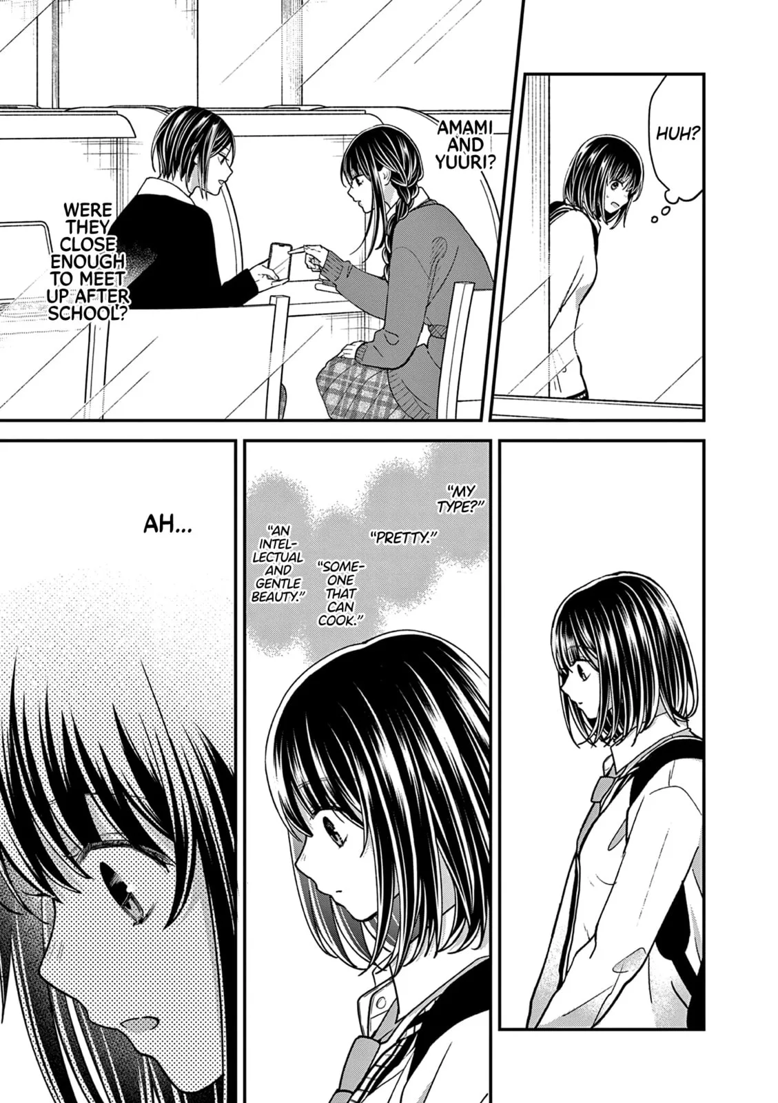 Tsurenai Kanojo no Hitorijime - Chapter 44 - Page 11