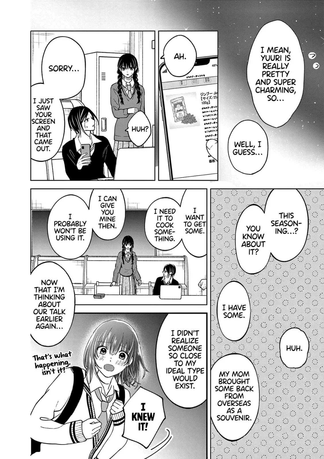 Tsurenai Kanojo no Hitorijime - Chapter 44 - Page 14