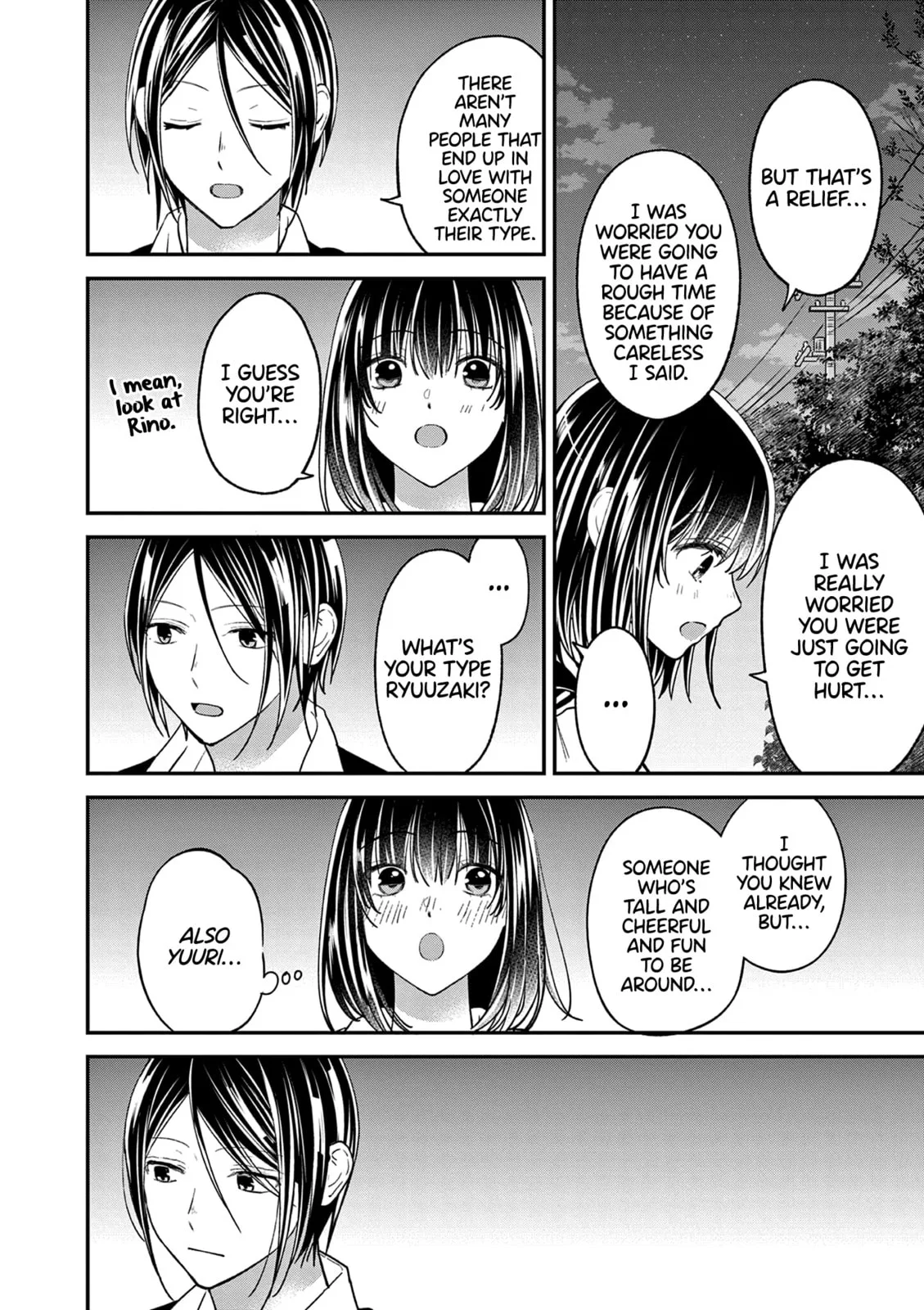 Tsurenai Kanojo no Hitorijime - Chapter 44 - Page 16
