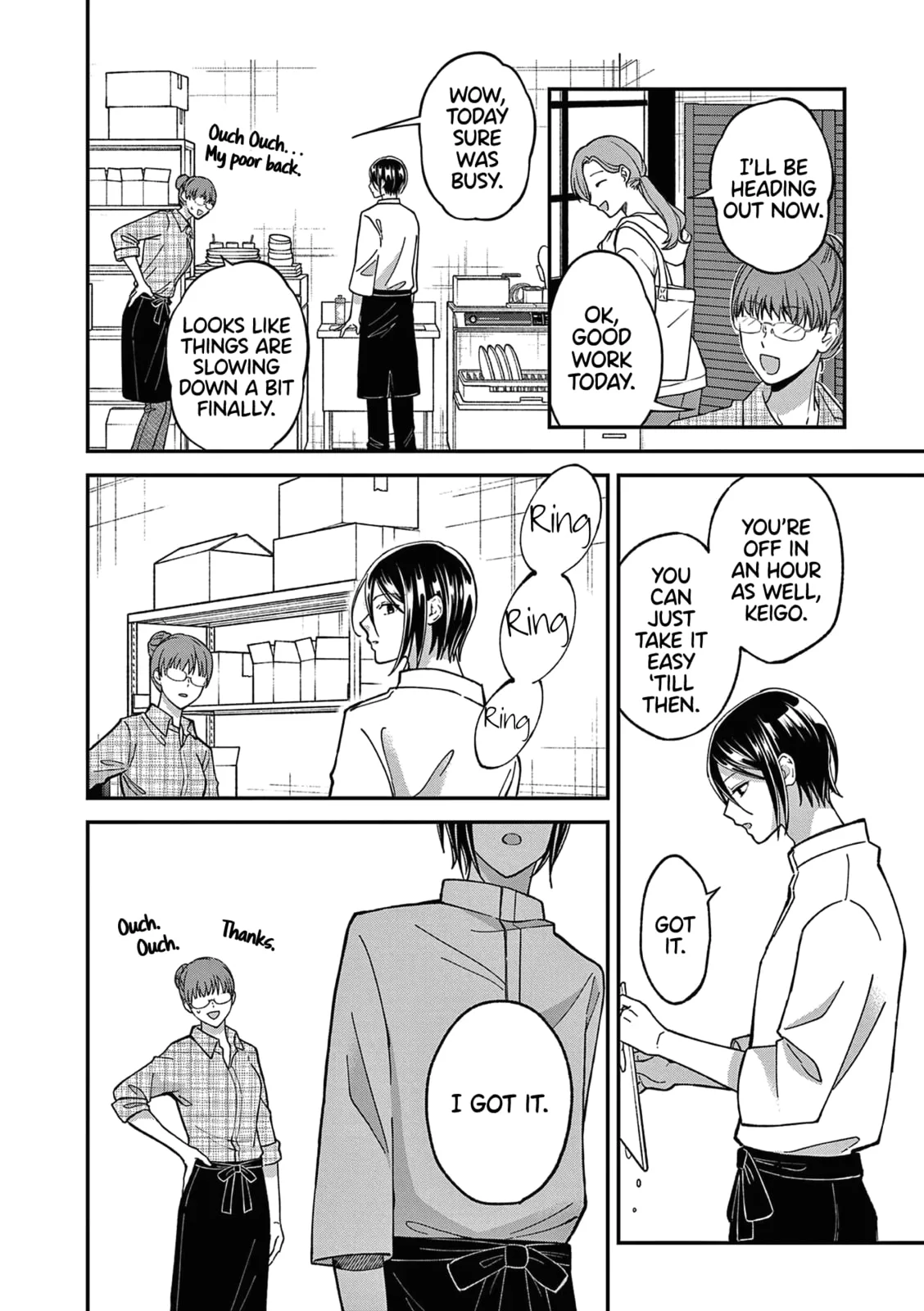 Tsurenai Kanojo no Hitorijime - Chapter 45 - Page 2