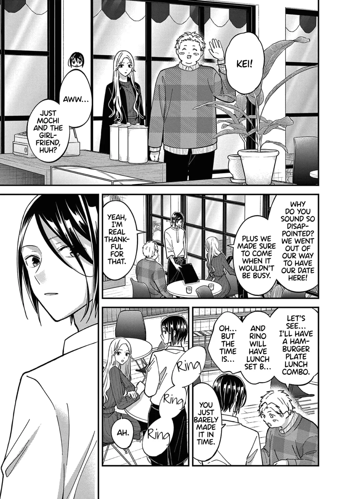Tsurenai Kanojo no Hitorijime - Chapter 45 - Page 3