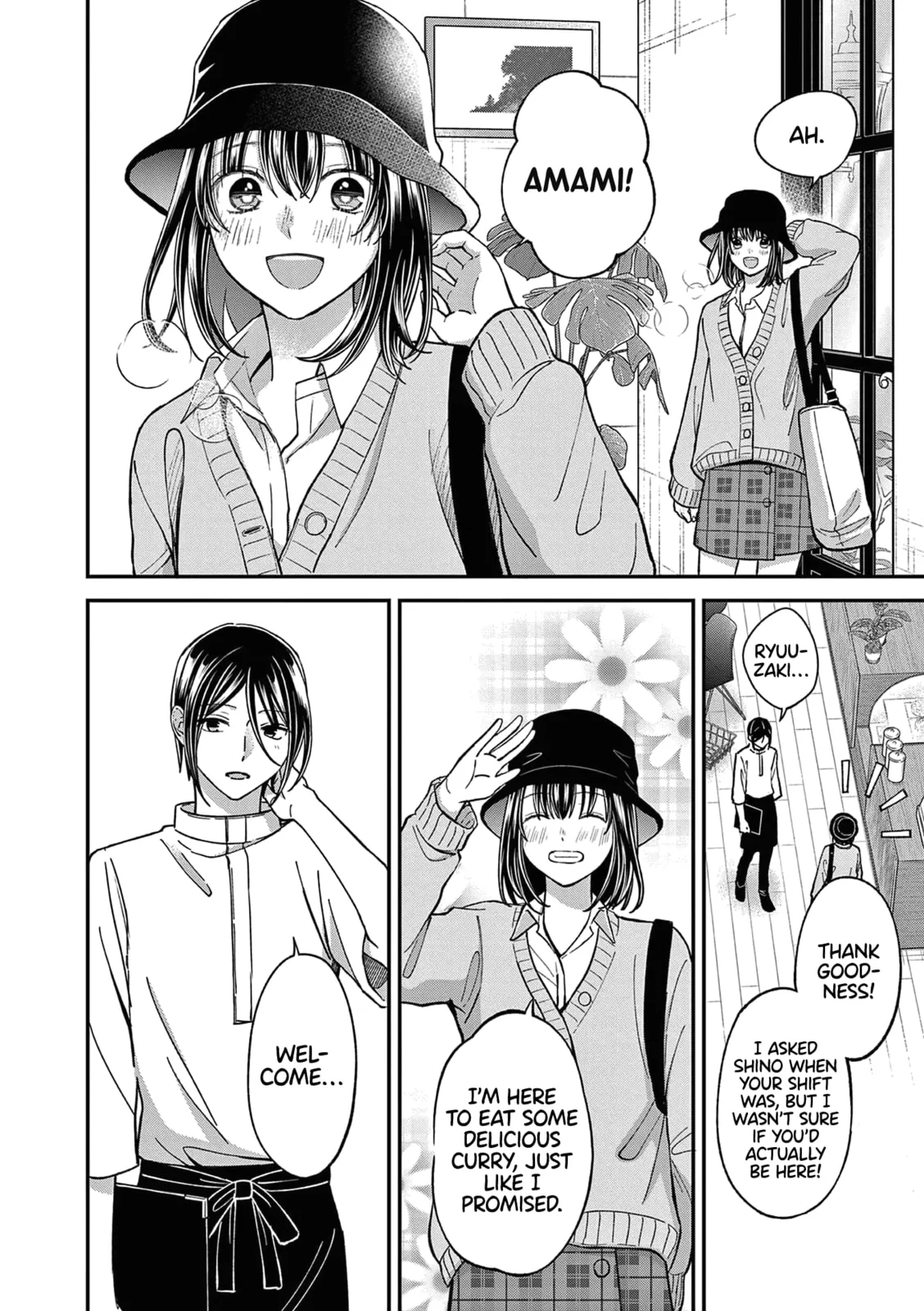 Tsurenai Kanojo no Hitorijime - Chapter 45 - Page 4
